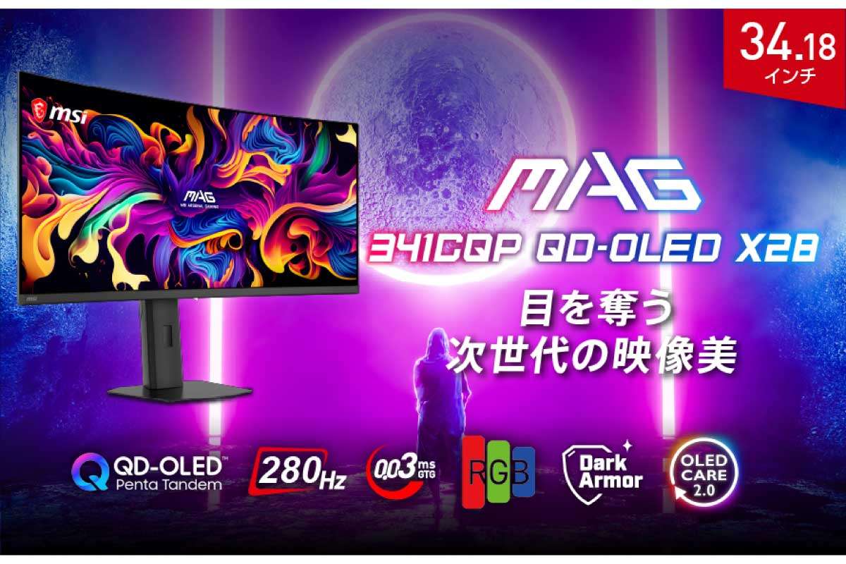 MAG 341CQP QD-OLED X28
