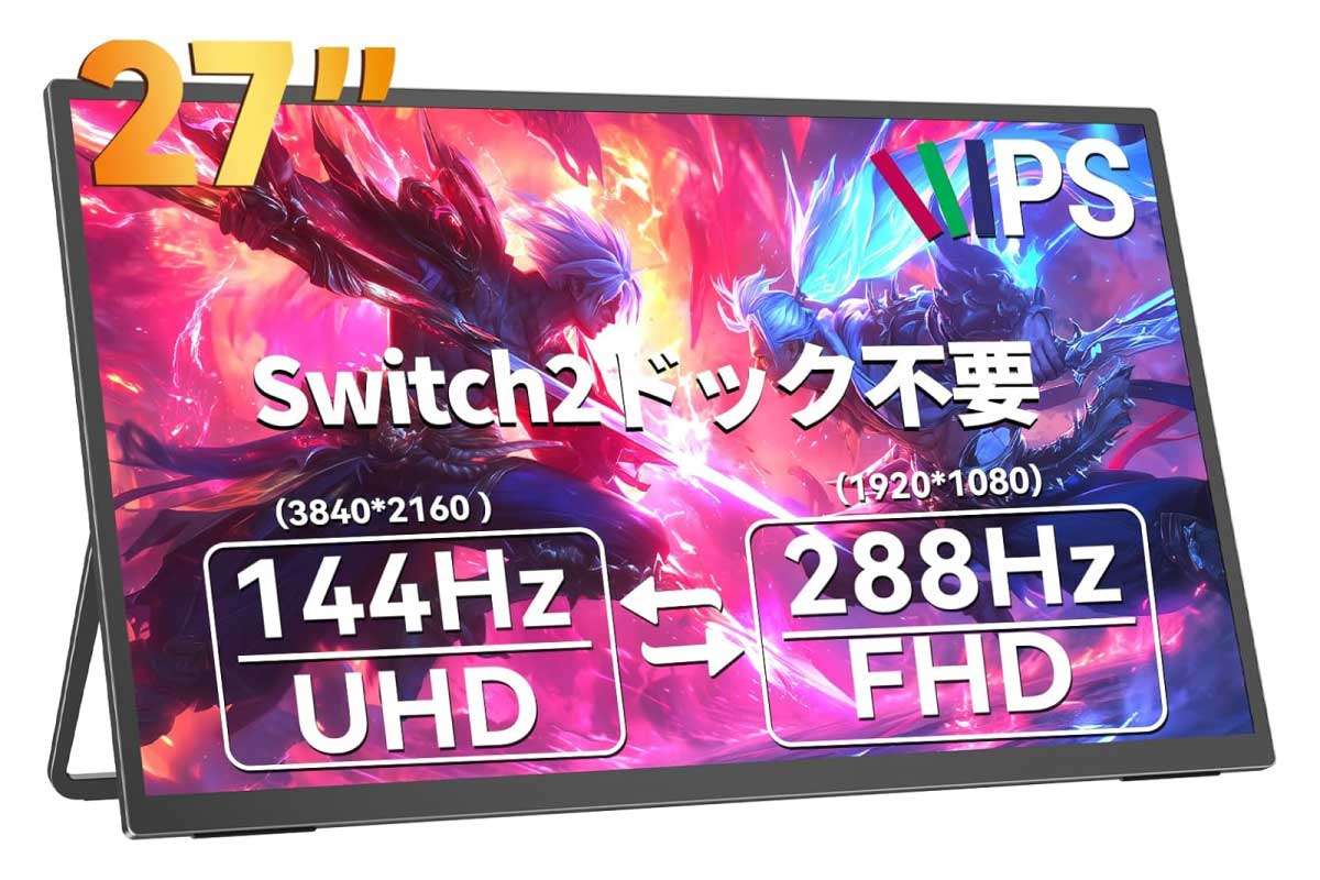 UPERFECT UMax 27 Switches