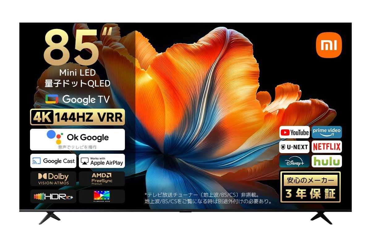 Xiaomi TV S Mini LED 85 2026