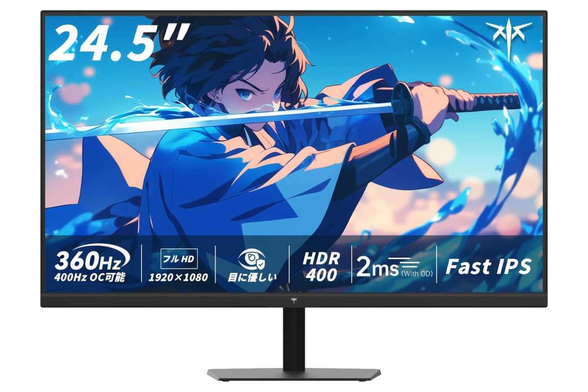 【KTC H25X7】24.5型フルHD解像度のFast IPSパネルを採用し、ネイティブ360Hz・オーバークロック時最大400Hzという超高リフレッシュレートに対応したゲーミングモニターがAmazonにて2%OFFの30,381円