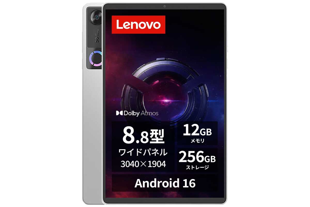 Lenovo Legion Tab (8.8", 5)