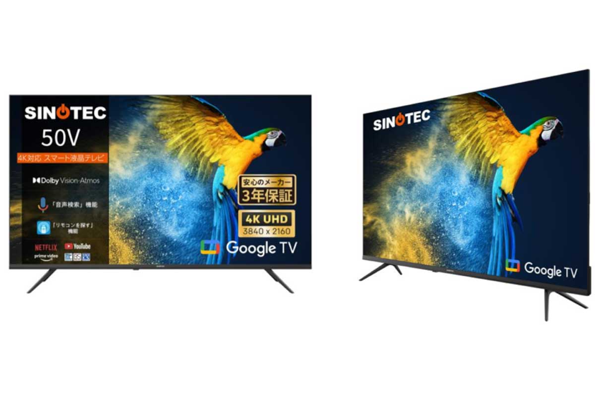 SINOTEC 4K対応50V型液晶スマートテレビ