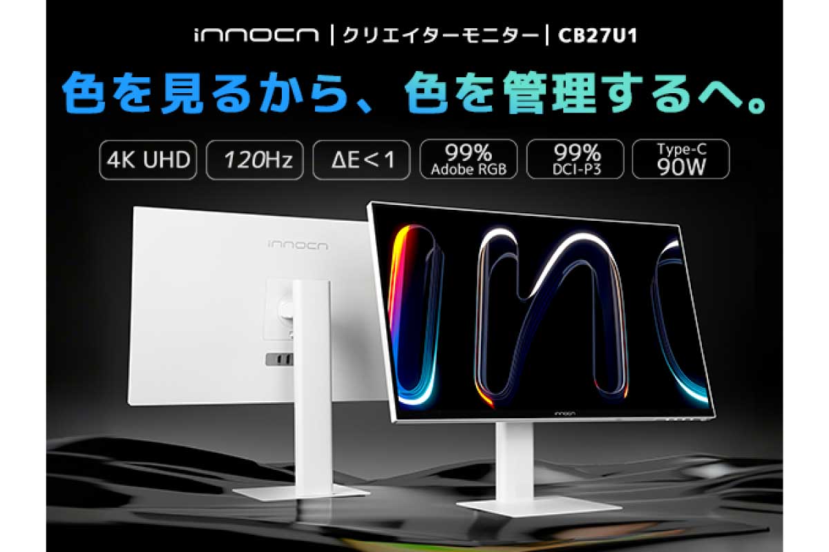 CB27U1