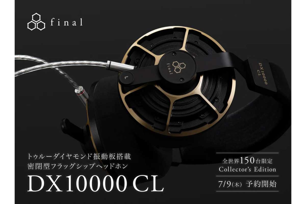 DX10000 CL