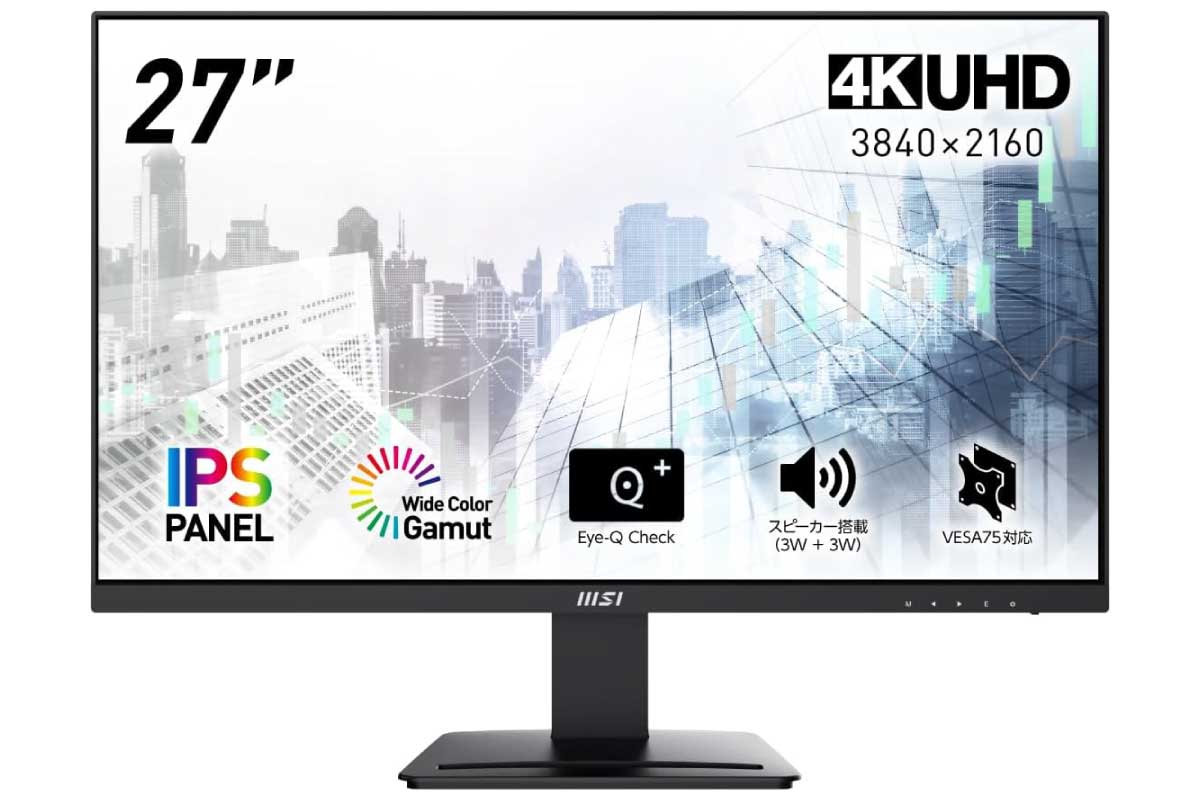 MSI PRO MP273U