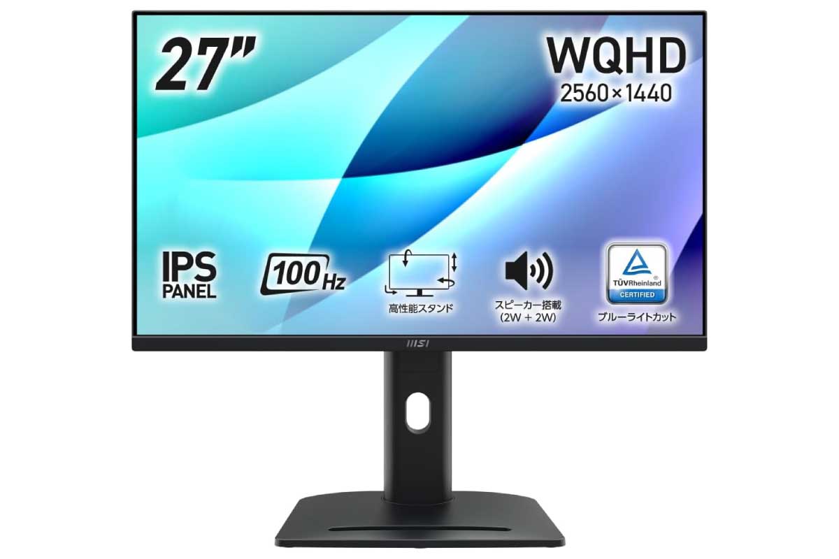 MSI PRO MP275QPG