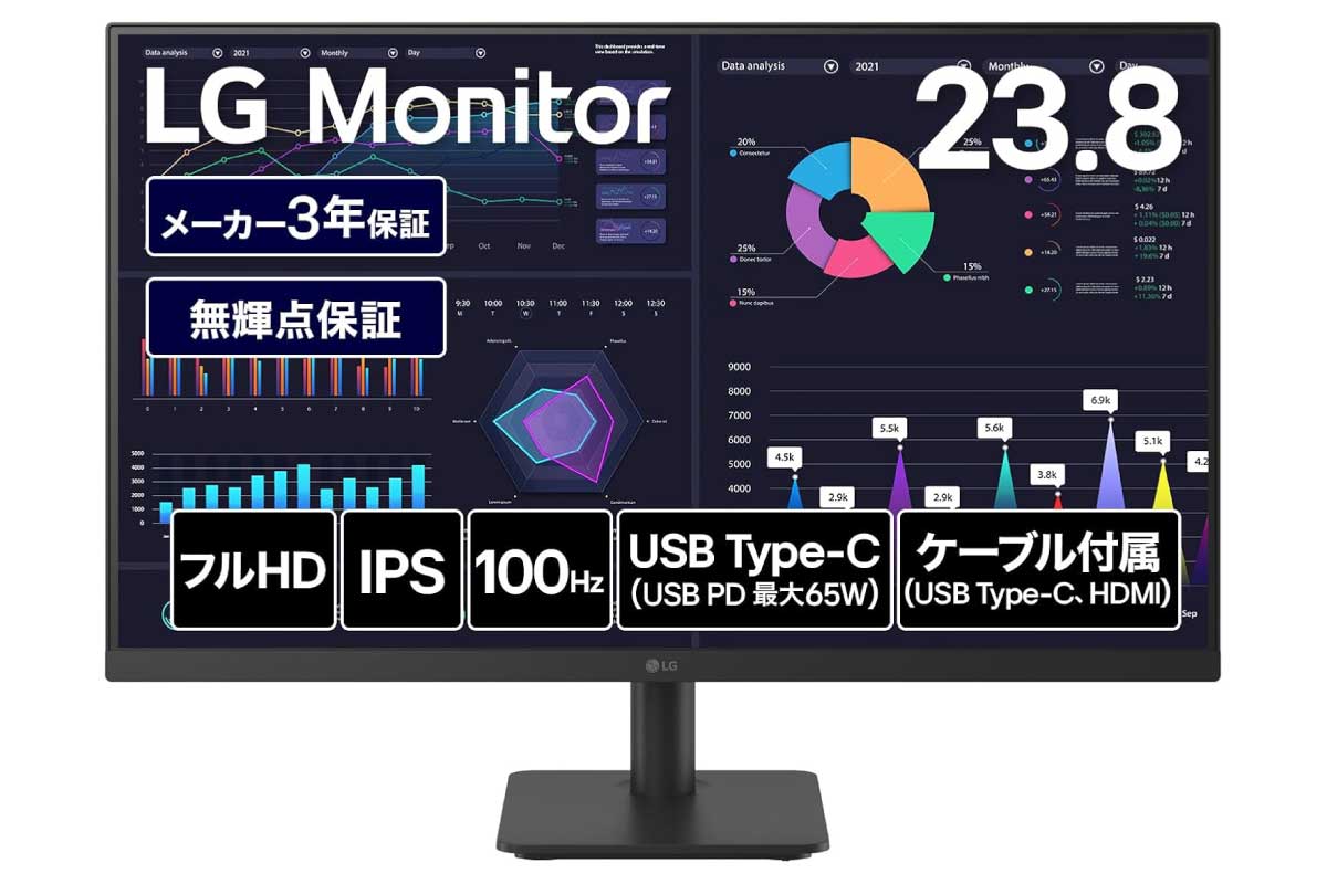 LG 24MS530B-B