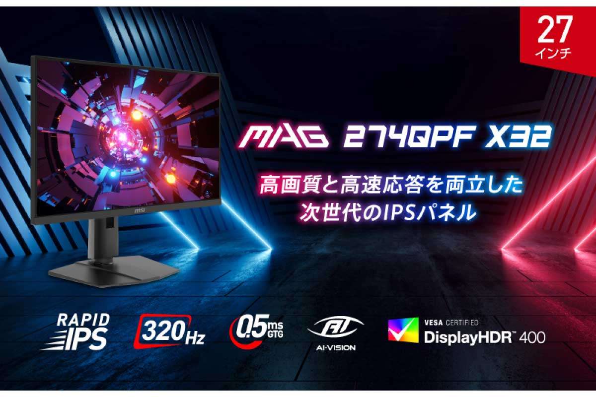 MAG 274QPF X32