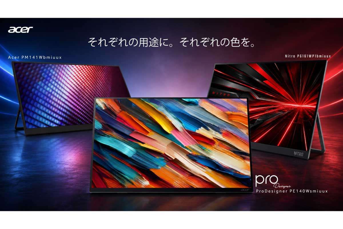 ProDesigner PE140Wsmiuux