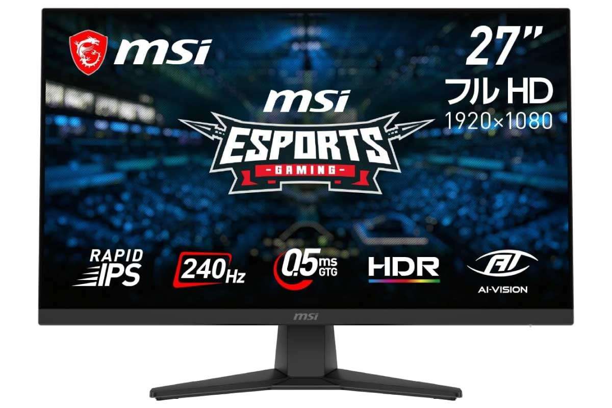 【MSI MAG 272F X24】RAPID IPSパネルと最大240Hzのリフレッシュレート、応答速度0.5msというスペックを備えた27型フルHDゲーミングモニターがAmazonに22%OFFの20,800円