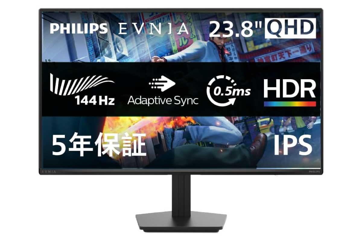 PHILIPS EVNIA 24M2N2500NF/11