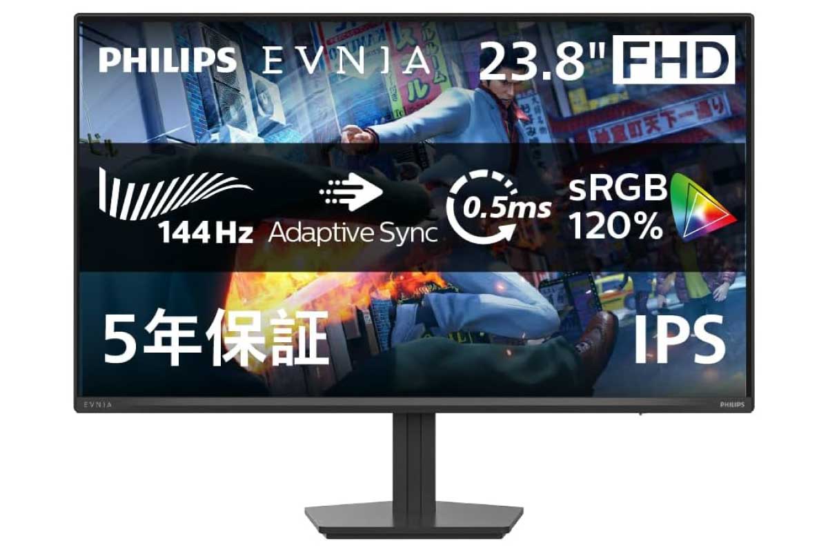 PHILIPS EVNIA 24M2N2500NF/11