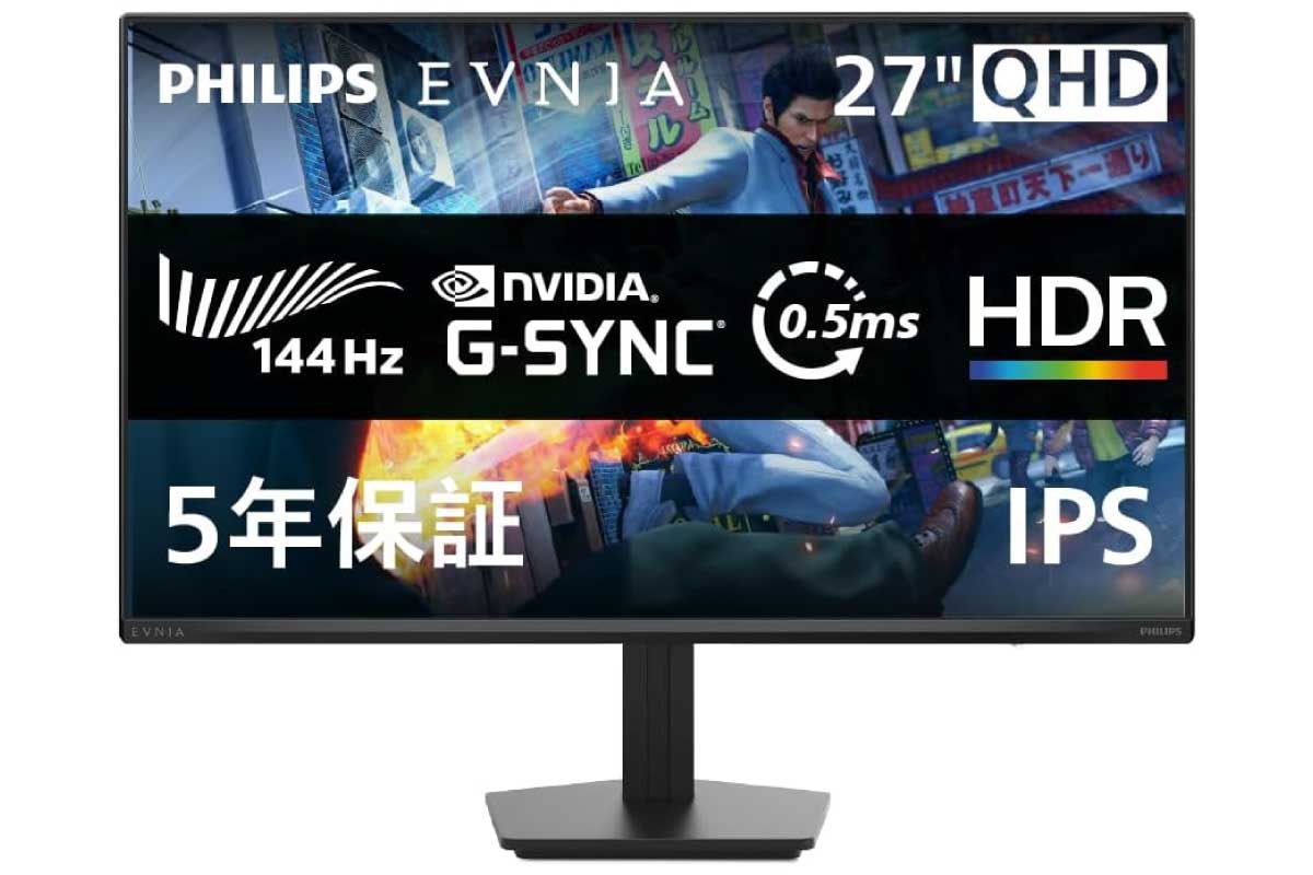 PHILIPS EVNIA 27M2N2500NF/11