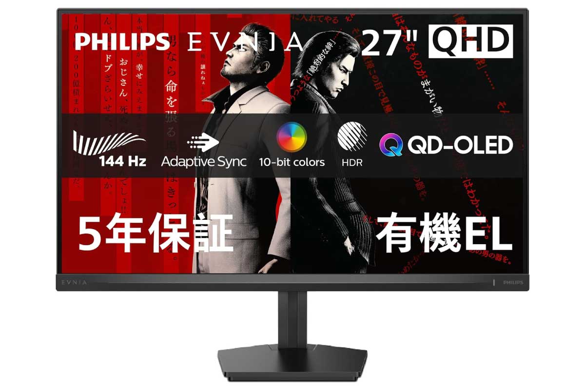 PHILIPS EVNIA 27M2N6500NS/11