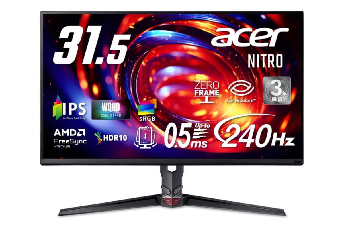 Acer Nitro XV320QUX1bmiiprx