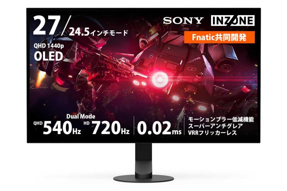 INZONE M10S II