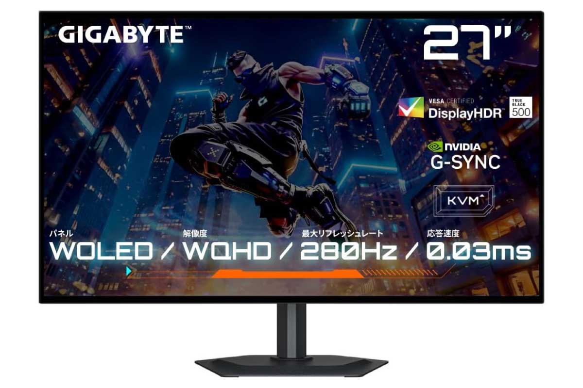 GIGABYTE MO27Q28G