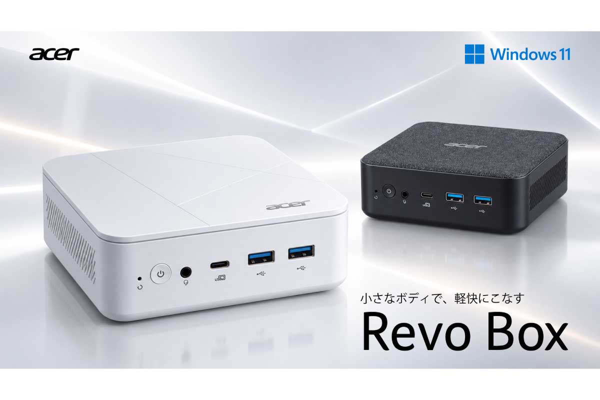 Revo Box RB102