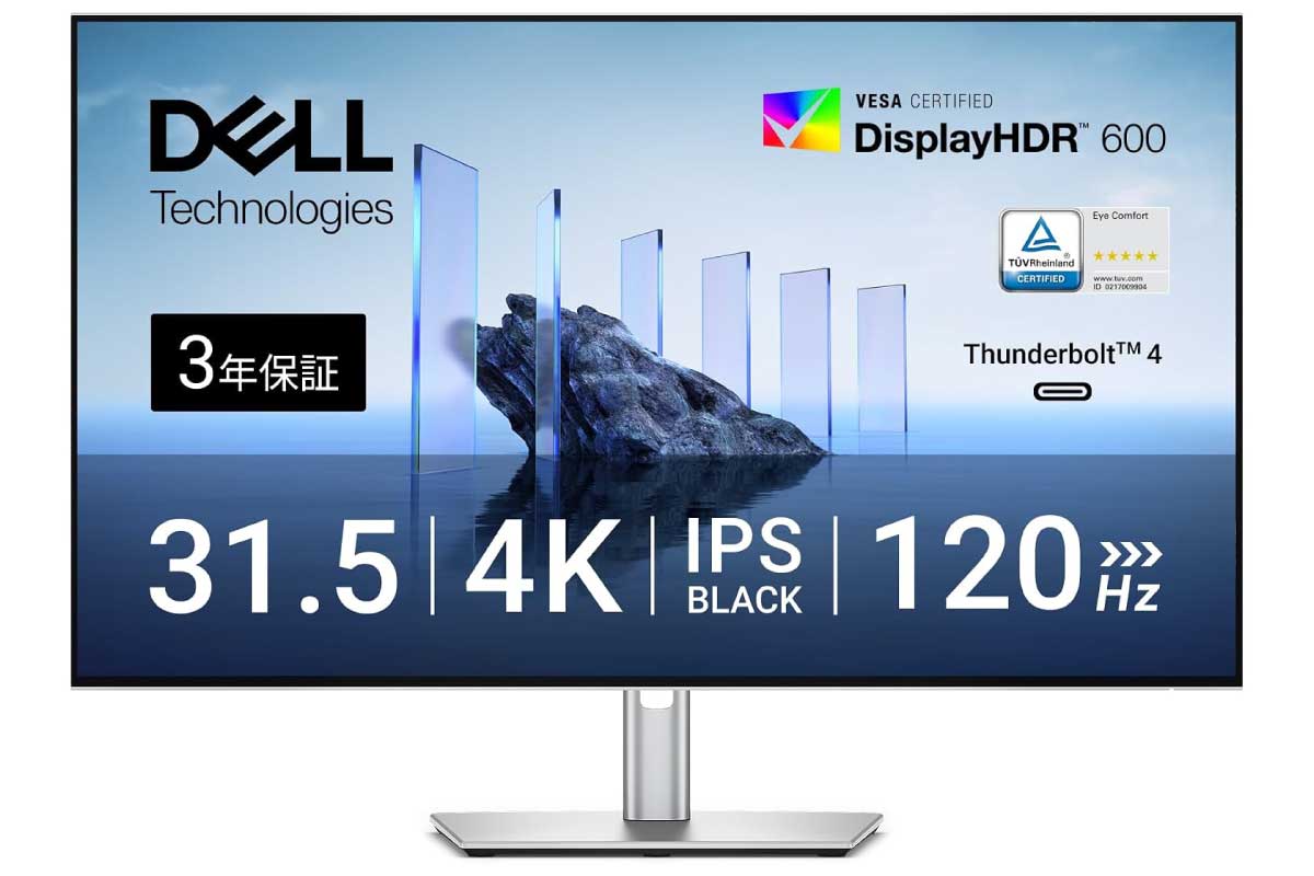 Dell U3226QER