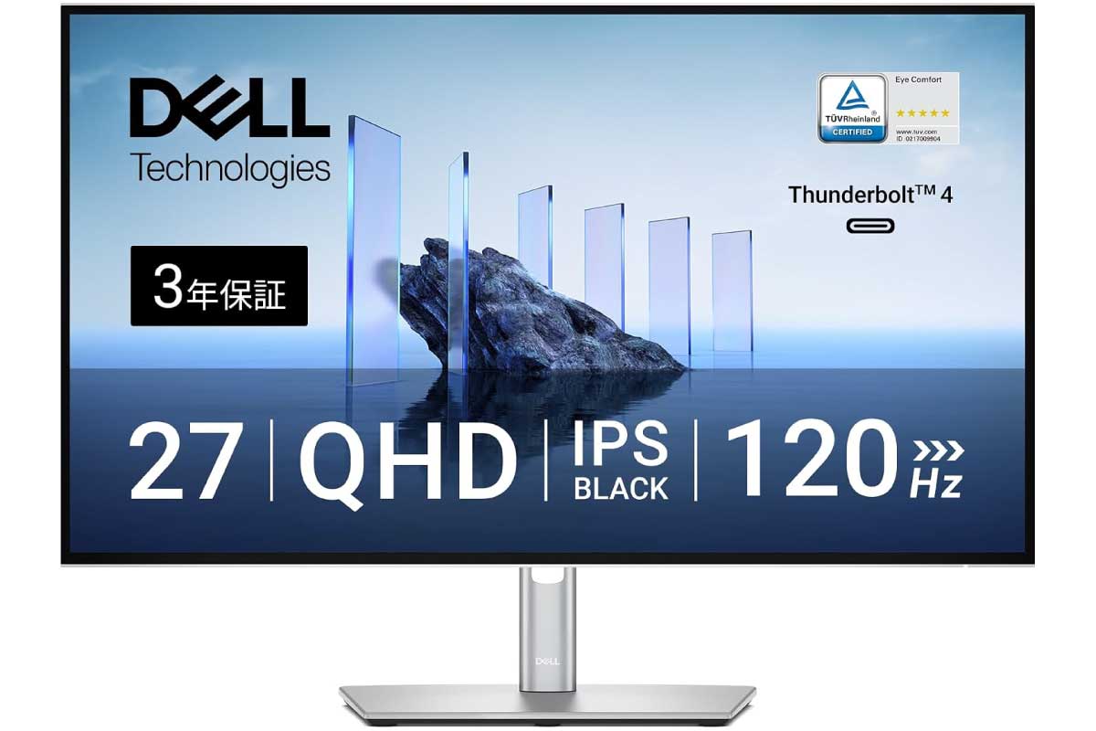 Dell U2726DER