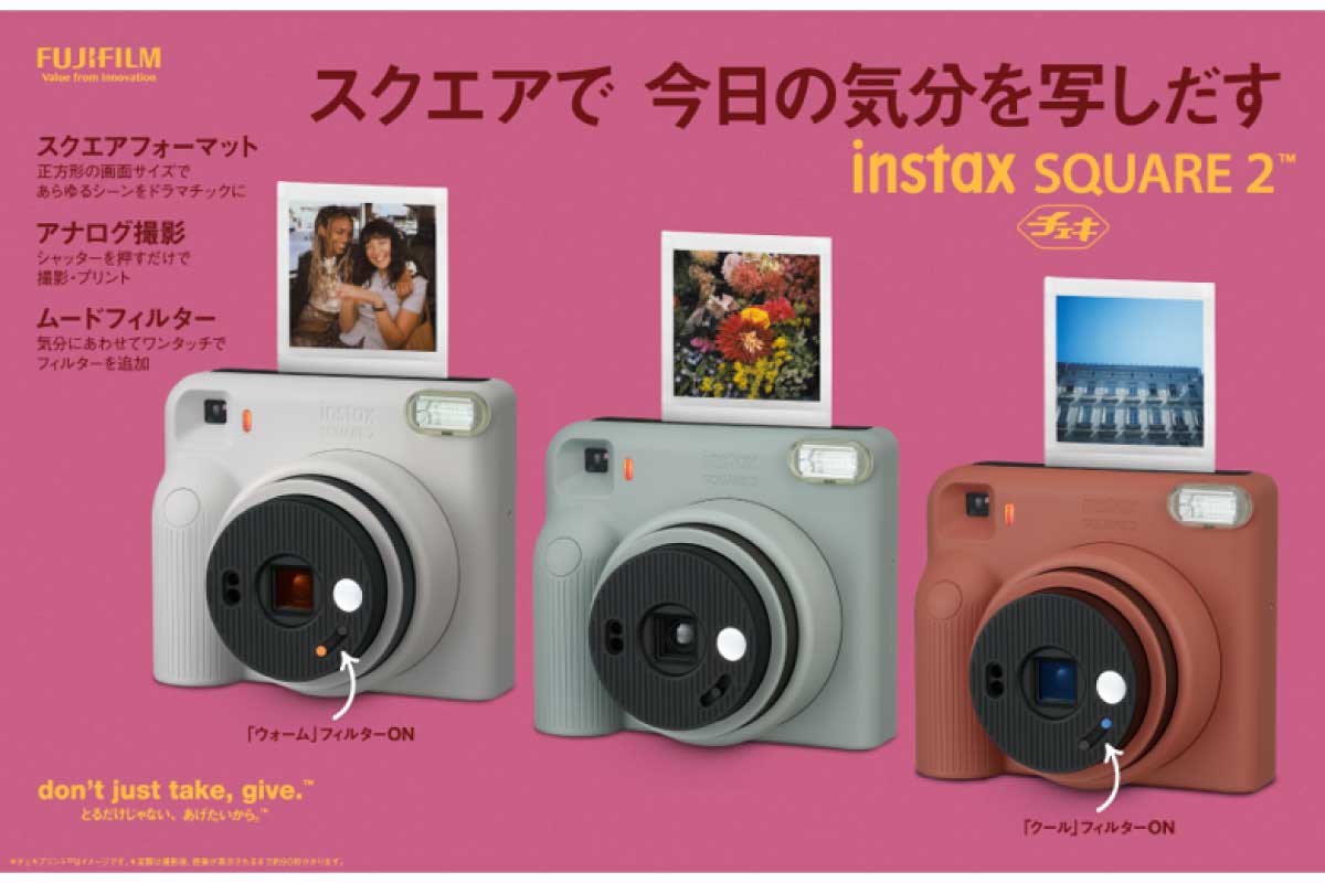 instax SQUARE 2